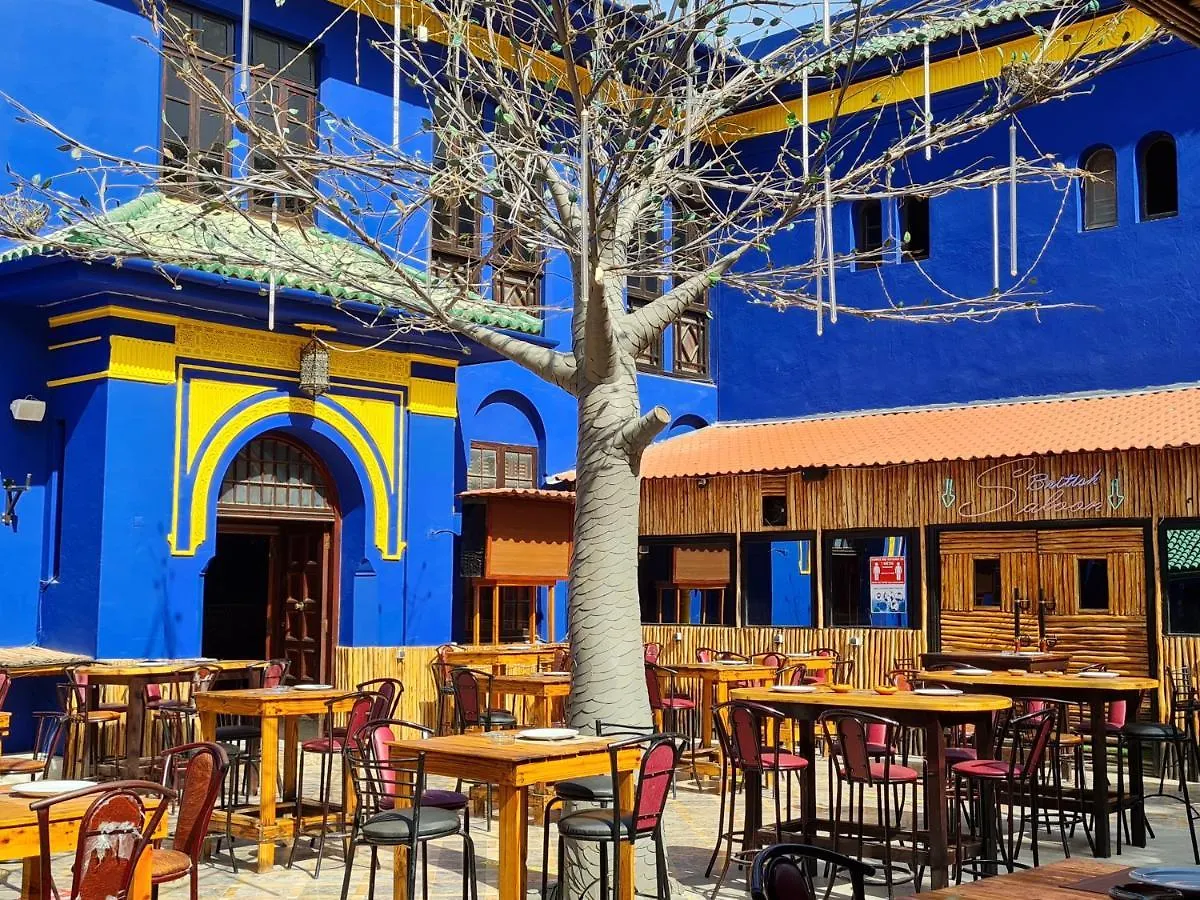 Hotel Batha Fes 3*,